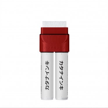 2 Ink - Samurai Red