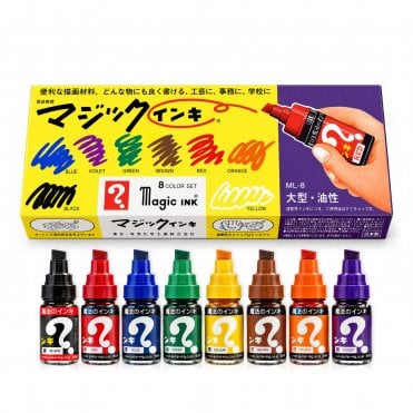 8 Colour Set