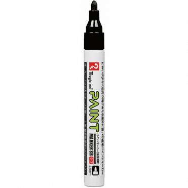 Paint Marker 2.5mm